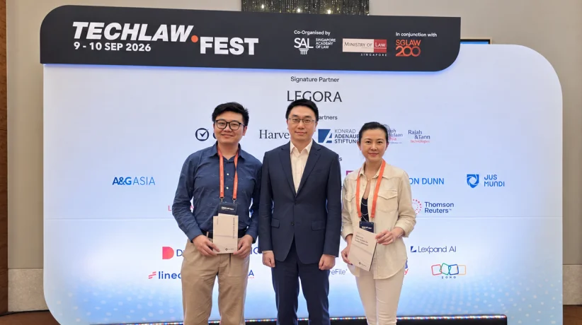 共话亚太法律科技新未来｜智法数科亮相新加坡法律科技节